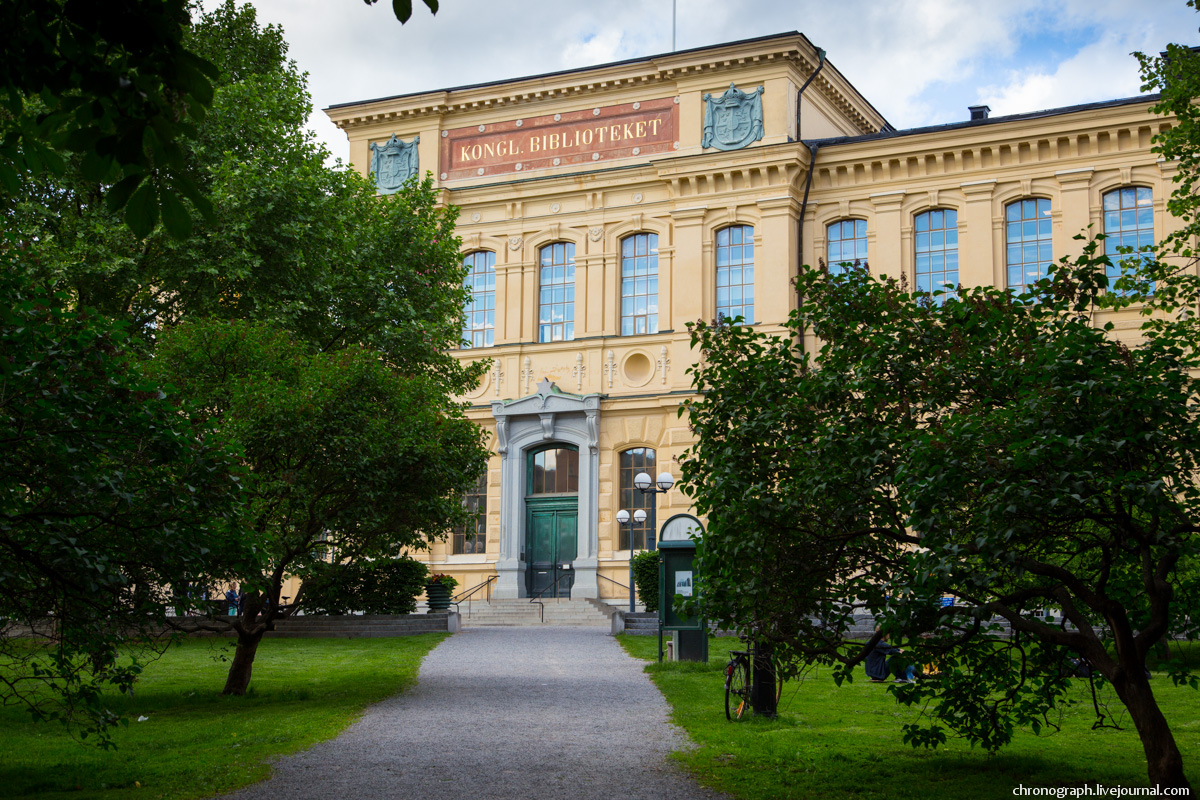 Stockholm